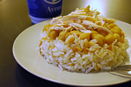 Nohutlu Tavuklu Pilav